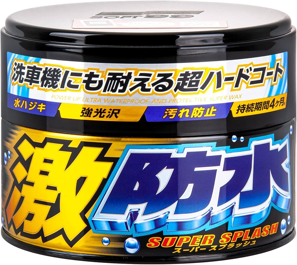 Soft99 WATERBLOCK WAX 200g - Cire Protectrice et Ultra Hydrophobe