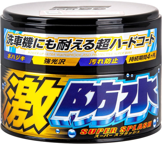 Soft99 WATERBLOCK WAX 200g - Cire Protectrice et Ultra Hydrophobe