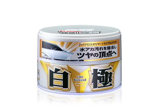 SOFT99 CIRE KIWAMI LIGHT 200g