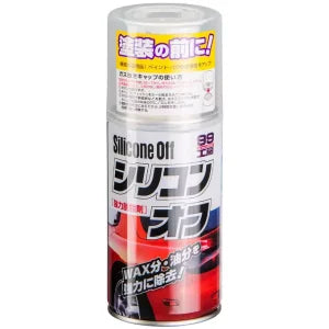 SOFT99 SILICONE OFF 300ML